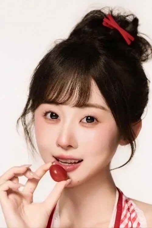 Ruan Si Yao profile photo