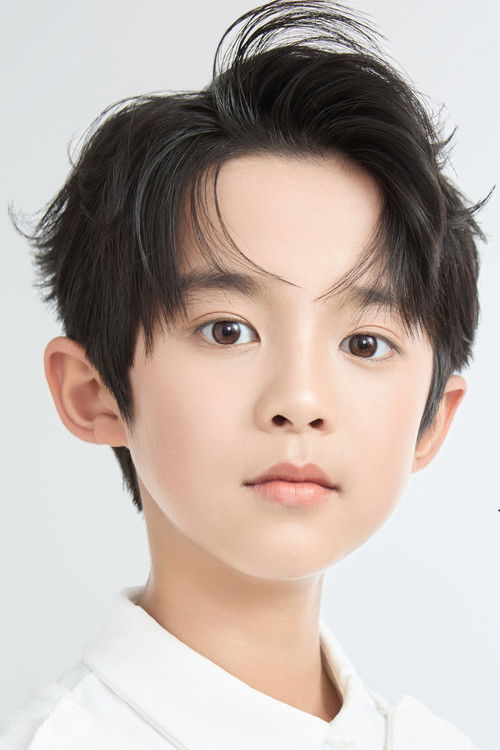 Gong Juerui as Tie Dan