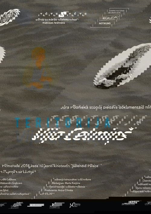 Territory Vija Celmiņš