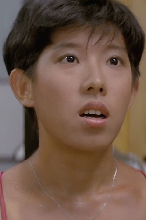 Chan Wai-Lin profile photo