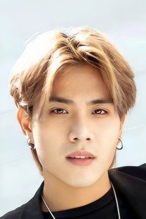 Be Sittikorn Chantana as Self