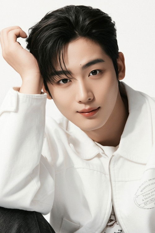 Kim Yo-han as Yoon Seong-joon