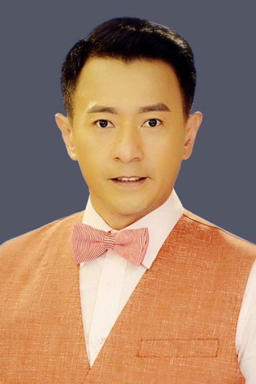 Jason Lam as Ah Yee / Sun Fung Yee