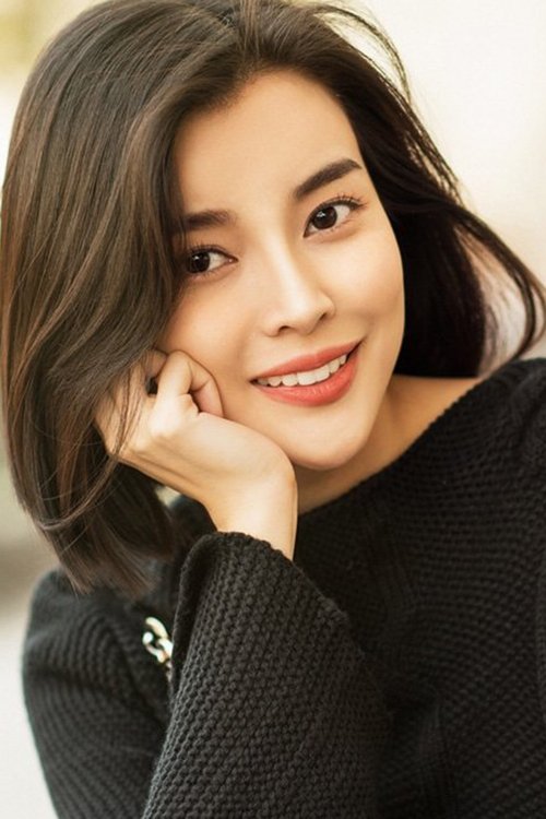 Cao Thái Hà as Thuỳ Linh