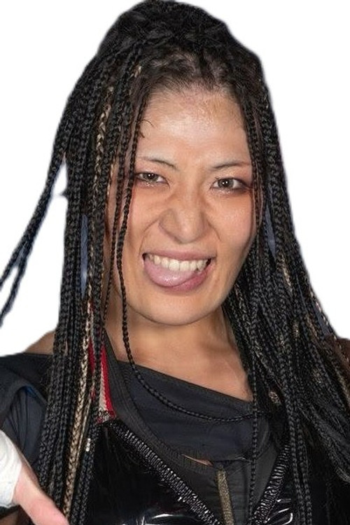 Rina Yamashita as Rina Yamashita