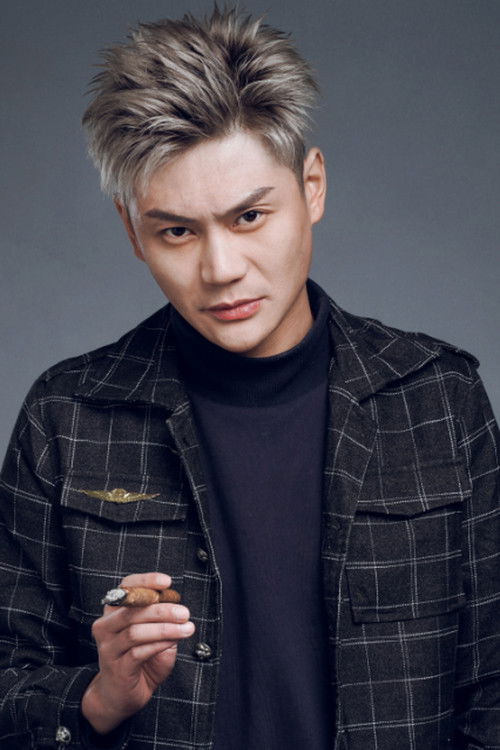 Liu Tiezhu as Uncle Nine