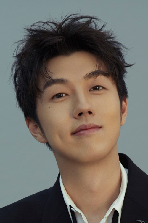 Liu Youchang as Mo Daoge