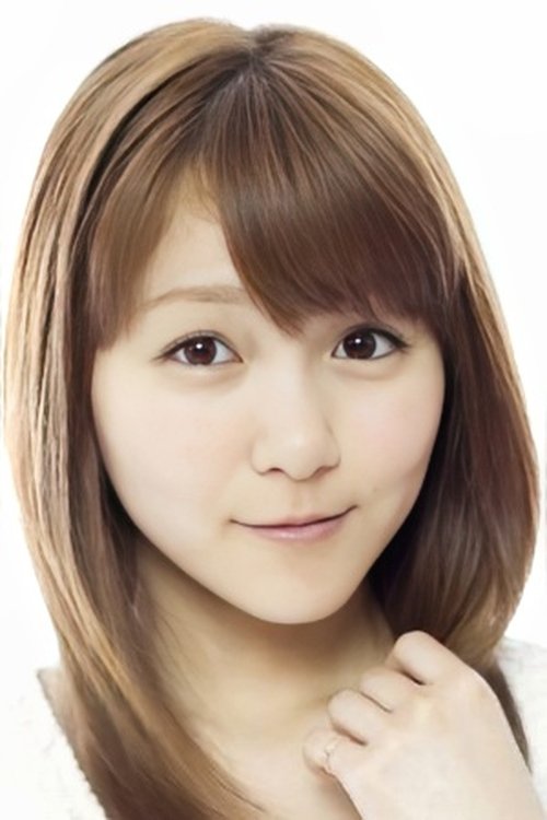 Aika Mitsui as 