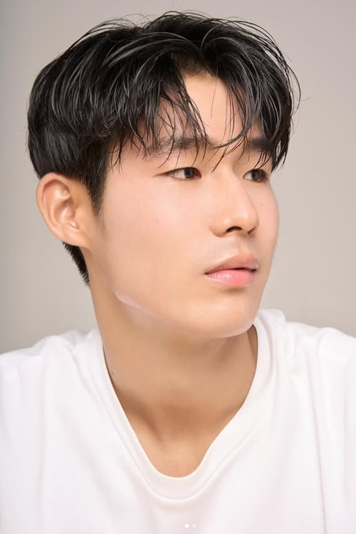 Jae Woo Yang as Kang
