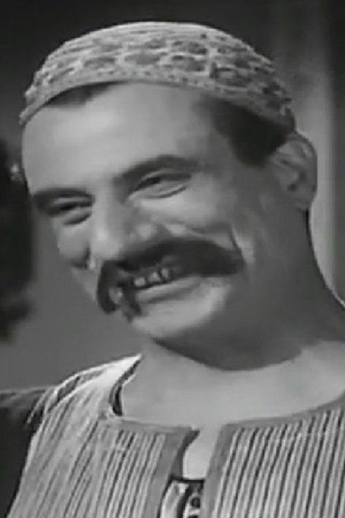 Assaad Mostafa as جودة