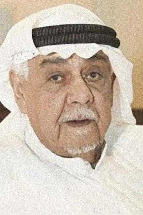 احمد الهزيم as 