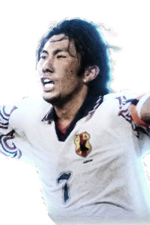 마에조노 마사키요 as 