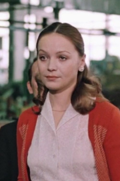 Lyudmila Stoyanova as 