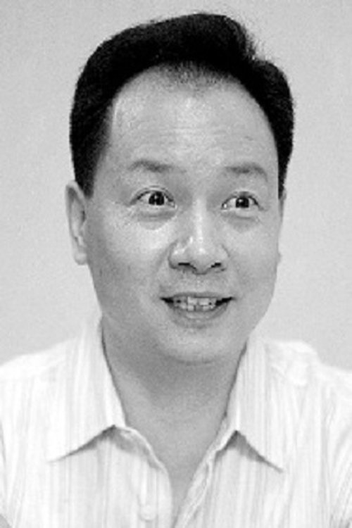 Dong Shen as 