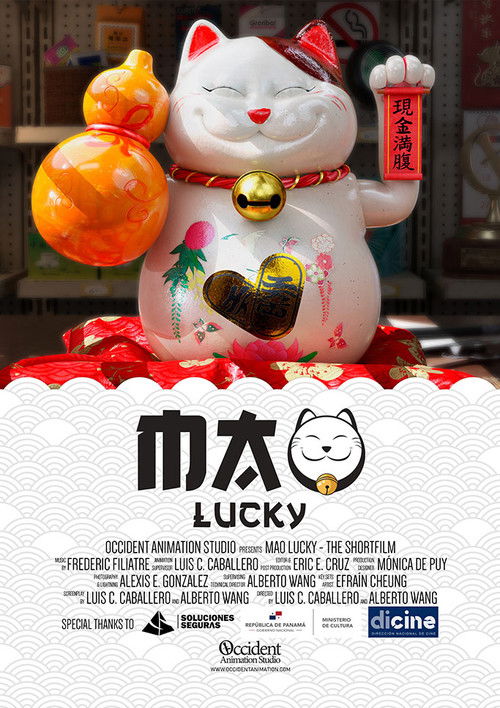 Mao Lucky poster