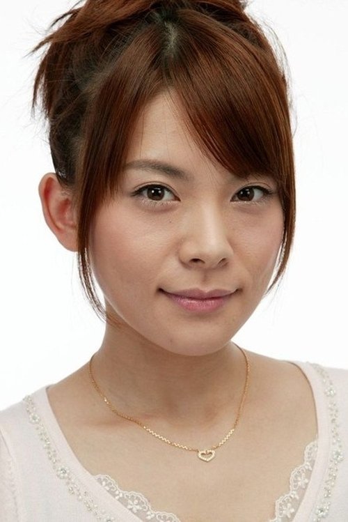 Maria Takagi as (segment "Toshio san")