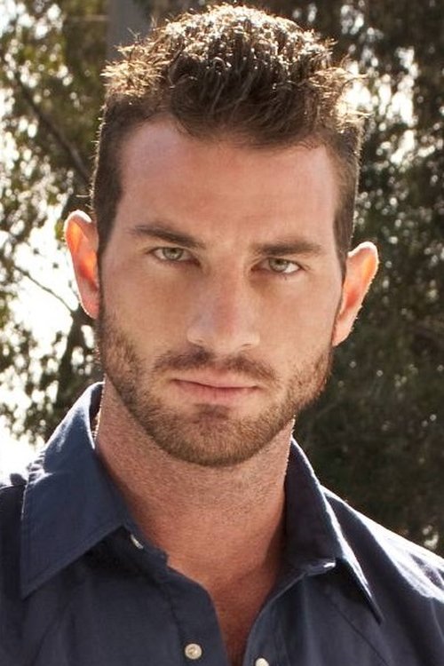 Rusty Stevens as (archive footage)