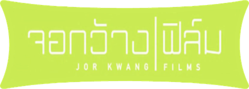 Jor Kwang Films logo