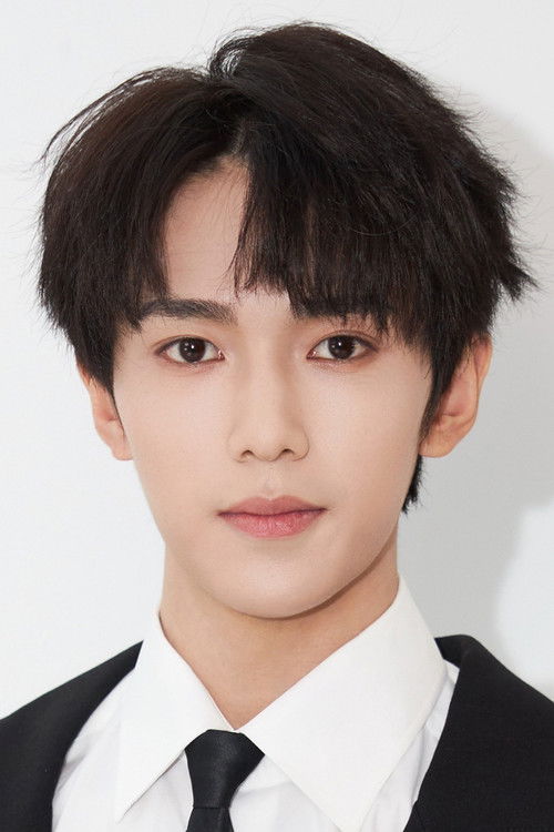 Cai Chengyuan as Jing Yu Heng