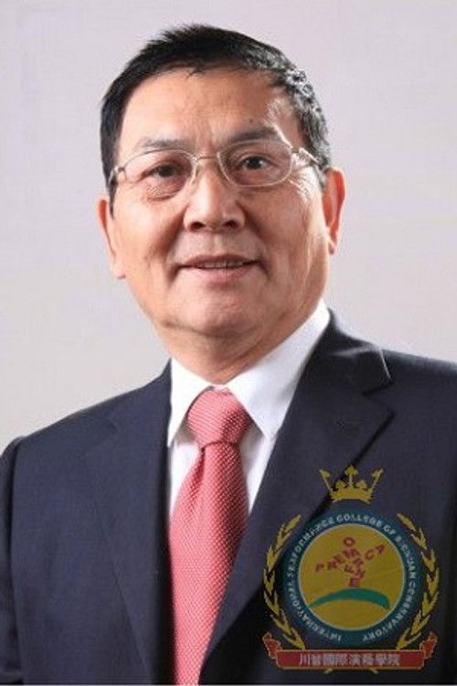 Qiang Meidi as 邓小平