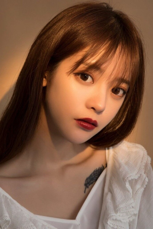 Jiao Keran as Xia Qiange