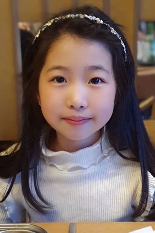 Cho Ah-in as Daughter