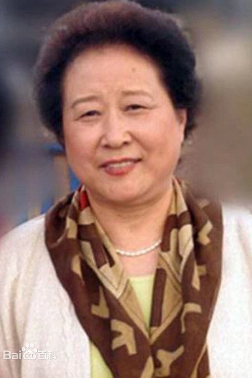 Li Xuehong as 穆英