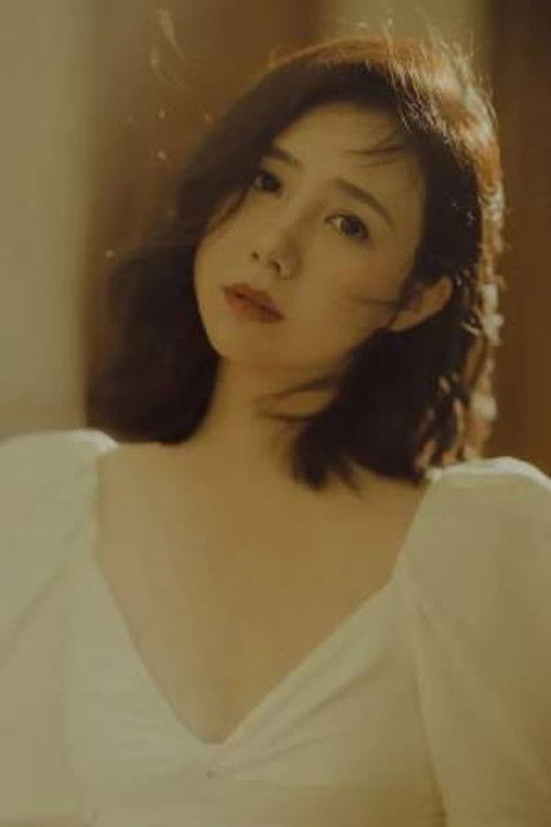 Martine Ma as Yang Jia