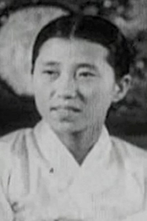 Yangchun Kim as Yoshiki's mother