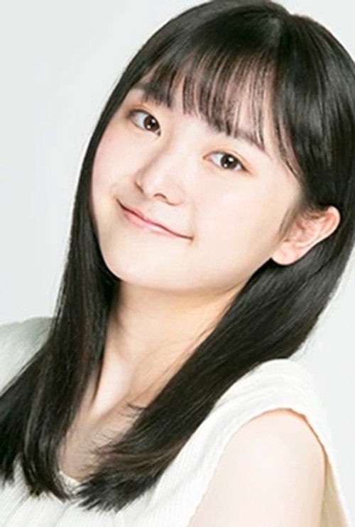 Misei Mizumori as 