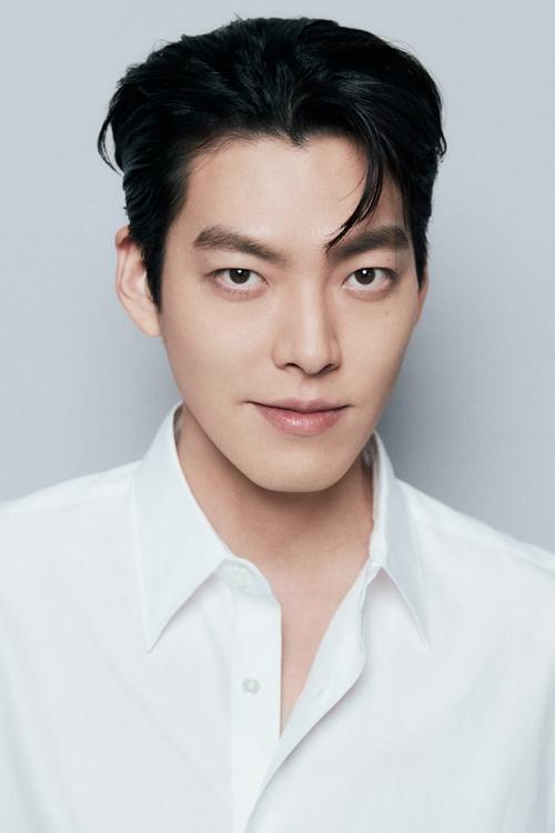 Kim Woo-bin as Genie / Iblis