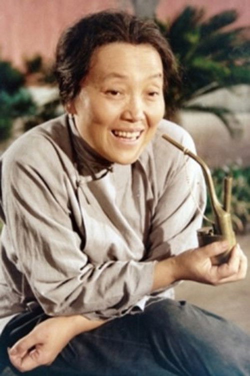 Yi Ding as 姑姑