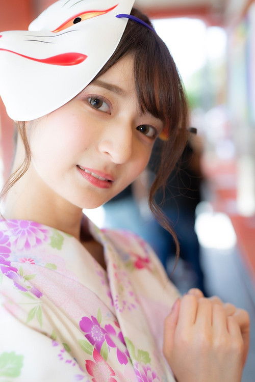 Sakura Wakana as Actress #6