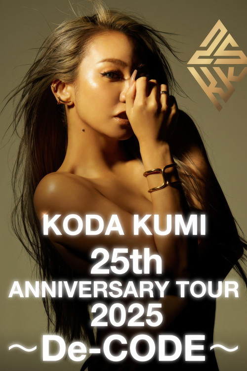 KODA KUMI 25th ANNIVERSARY TOUR 2025 -De CODE-