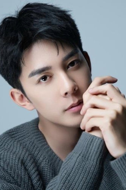 Li Jiachen as 程瑾