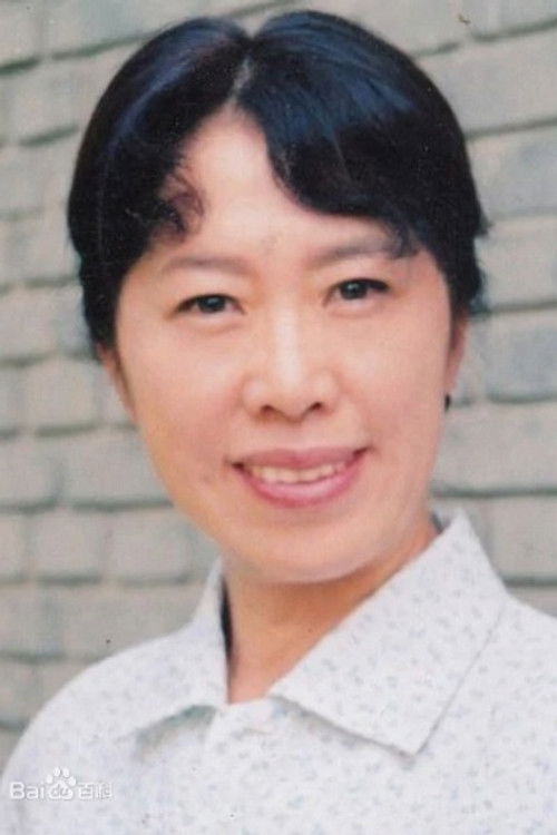 Liu Xiujie as 