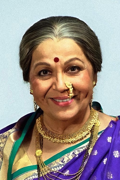 Rohini Hattangadi as 