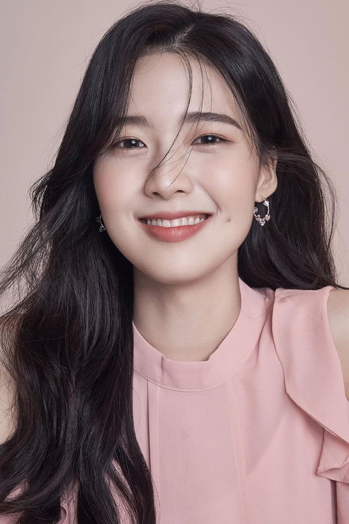 Kim Su-min as Kim Na-yoon