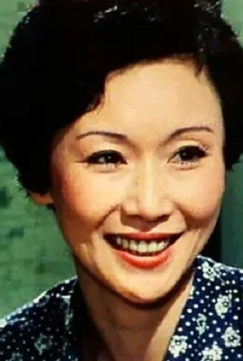 Yōko Machida as 