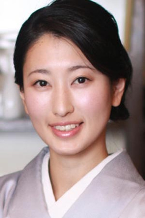 Tina Kusumoto as 