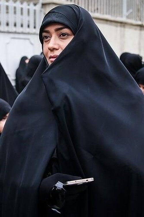 Elham Charkhandeh as 