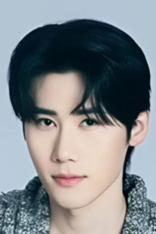 Du Enyu as Gu Yunbai