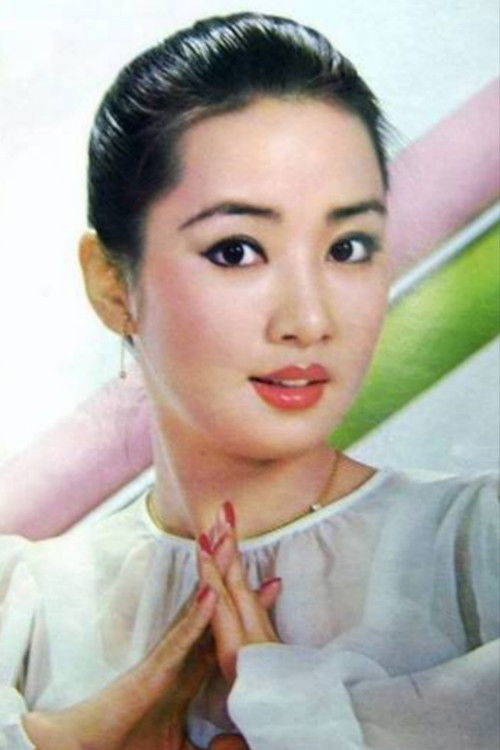 Jeong Yun-hui as 