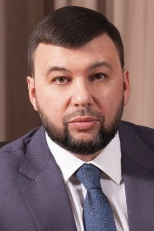 Denis Pushilin as Self (archive footage)