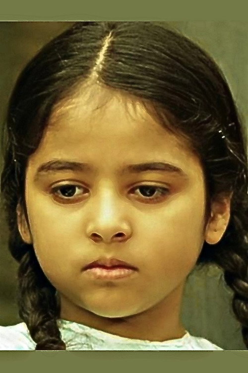 Minna Hossam as طفلة