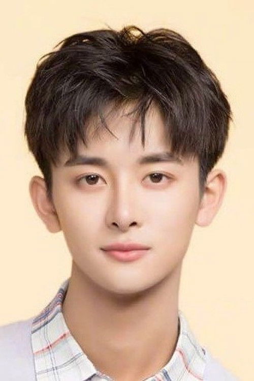 Min Liang as Self - Contestant