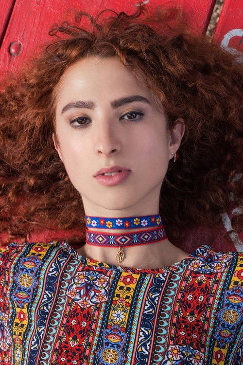 Becca Willow Moss as Becca