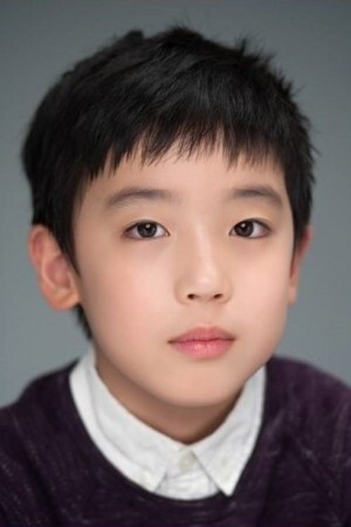 Kim Jung-chul as Si-ho