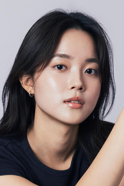 Yang Sun-min as Min-ah