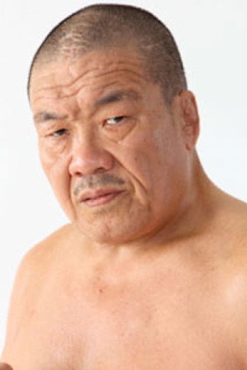 Yoshiaki Fujiwara as Himself